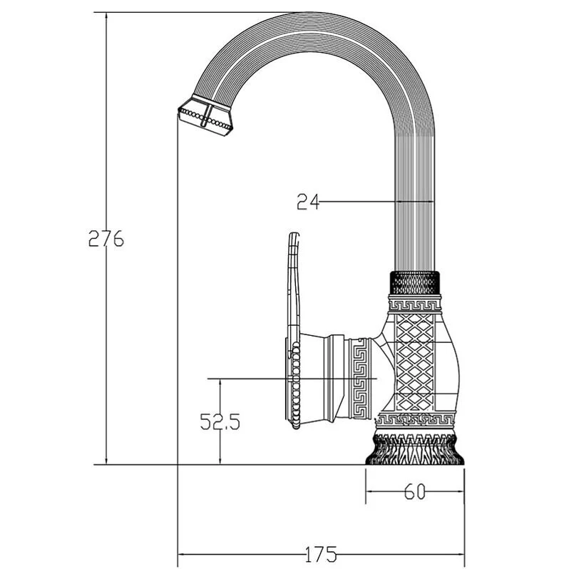 Смеситель для раковины Milacio Vitoria MC.506.WH белый