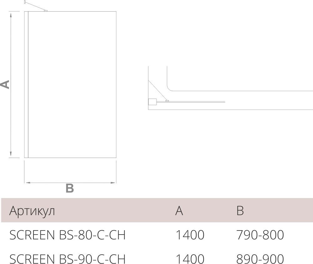 Шторка для ванной 90 см Good Door Screen BS-90-C-CH ПД00098 стекло прозрачное