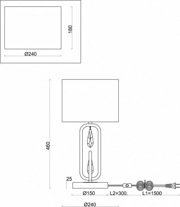 Настольная лампа декоративная Freya Riverside FR1007TL-01N