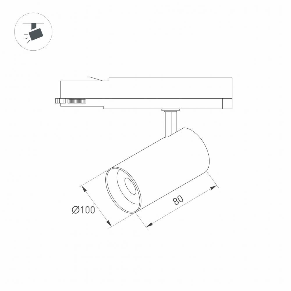 Трековый светодиодный светильник Arlight LGD-Nika-4TR-R100-20W Warm3000 031108