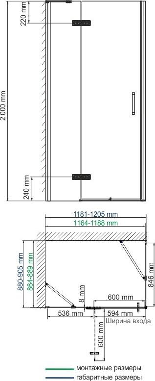 Душевой уголок 120х90 см WasserKRAFT Aller 10H07LBLACK левый, чёрный