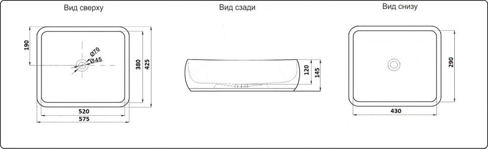 Раковина накладная Ceramalux 9243 белый