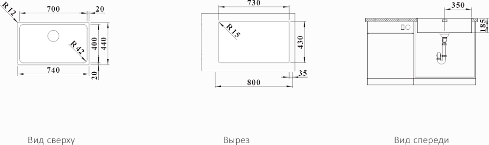 Кухонная мойка Blanco Solis 700-IF 526126