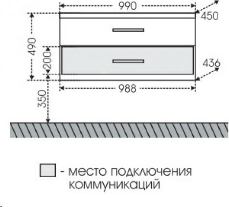 Акватон мебель для ванной блент