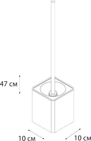 Ёршик для унитаза Fixsen Tomy FX-231-5, белый / хром