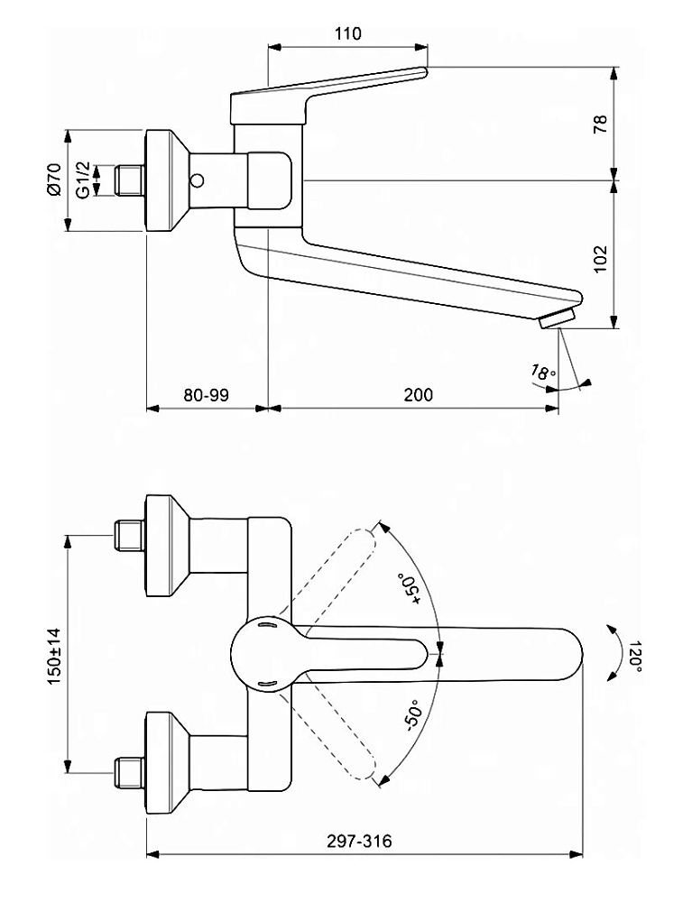 Смеситель для раковины Ideal Standard Ceraplus BC112AA хром