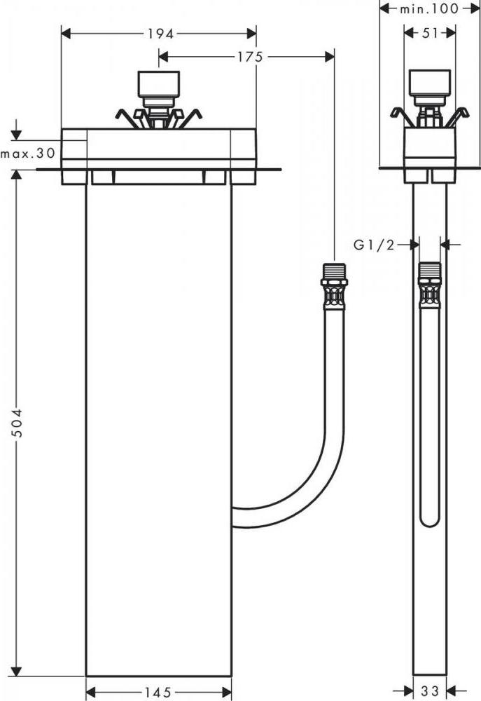 Скрытая часть Hansgrohe sBox 13560180