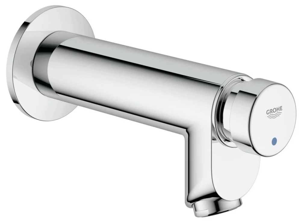 Кран для кухни Grohe Euroeco Cosmopolitan S 36266000 хром