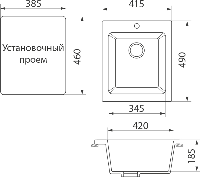 Мойка кухонная Domaci Бьелла DMC-17 бежевая