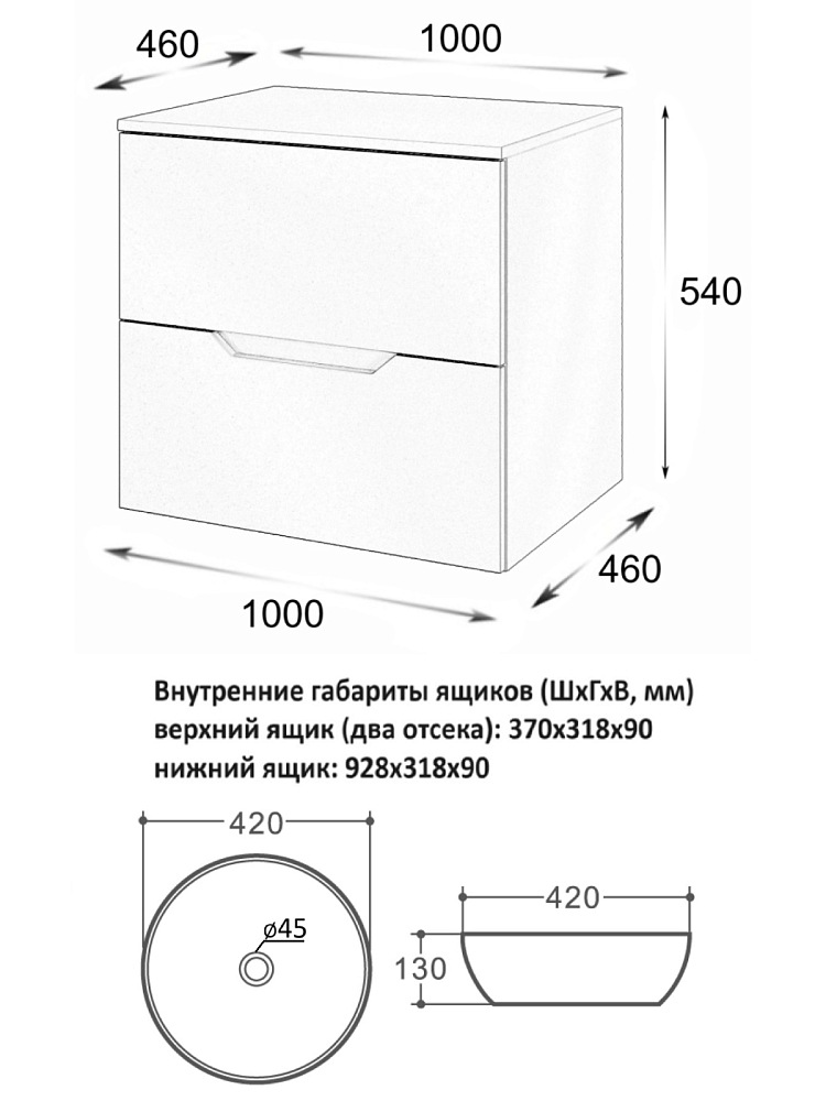 Тумба с раковиной Orange Line Li-100TuwMDF+B07-420W 100 см, белый