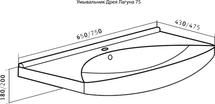 Тумба под раковину Misty Неаполь П-Неа01075-011Пр 75 см