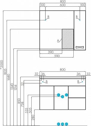 Тумба с раковиной Aquaton Диор 80 1A1678K2DR010-1, белый