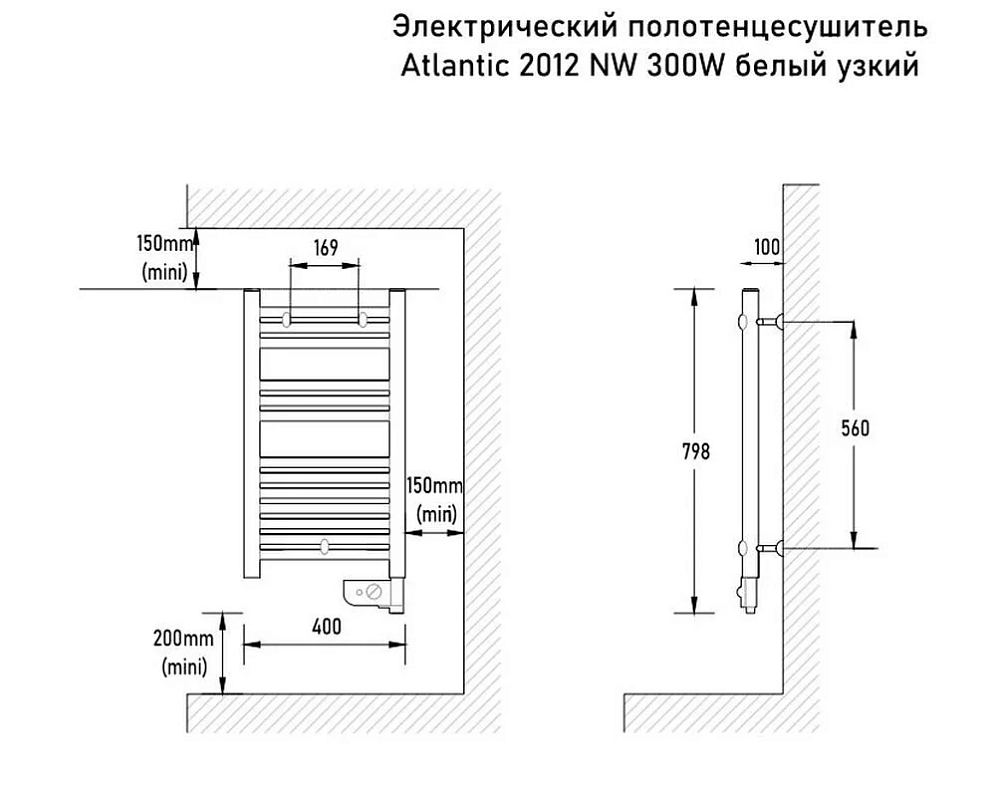 Полотенцесушитель электрический Atlantic 2012 850303 белый