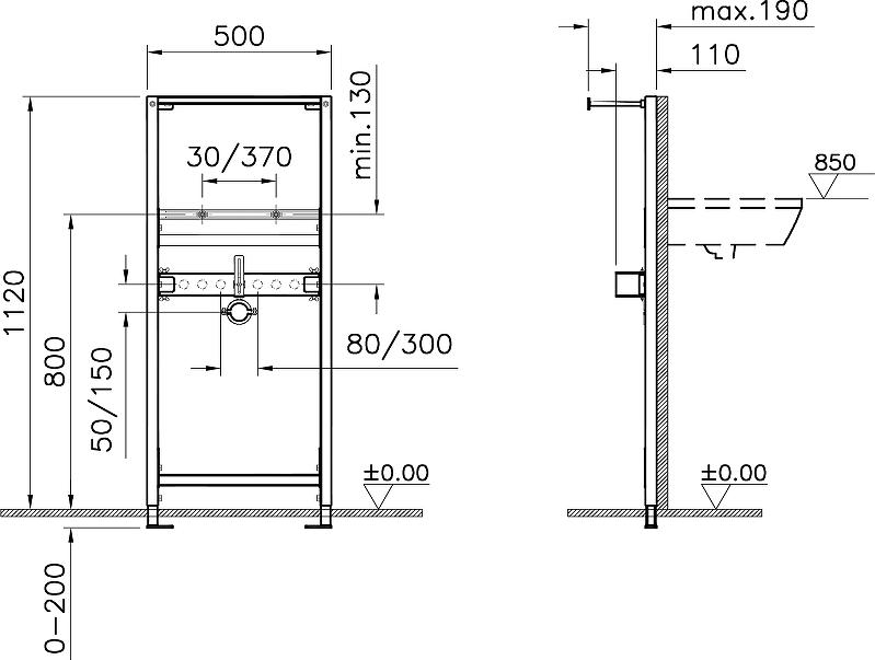 Инсталляция для раковины Vitra Frame 780-2800