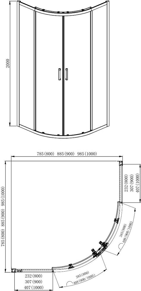 Душевой уголок Aquatek 90x90 AQ ARI RO 09020BL, профиль черный, стекло прозрачное