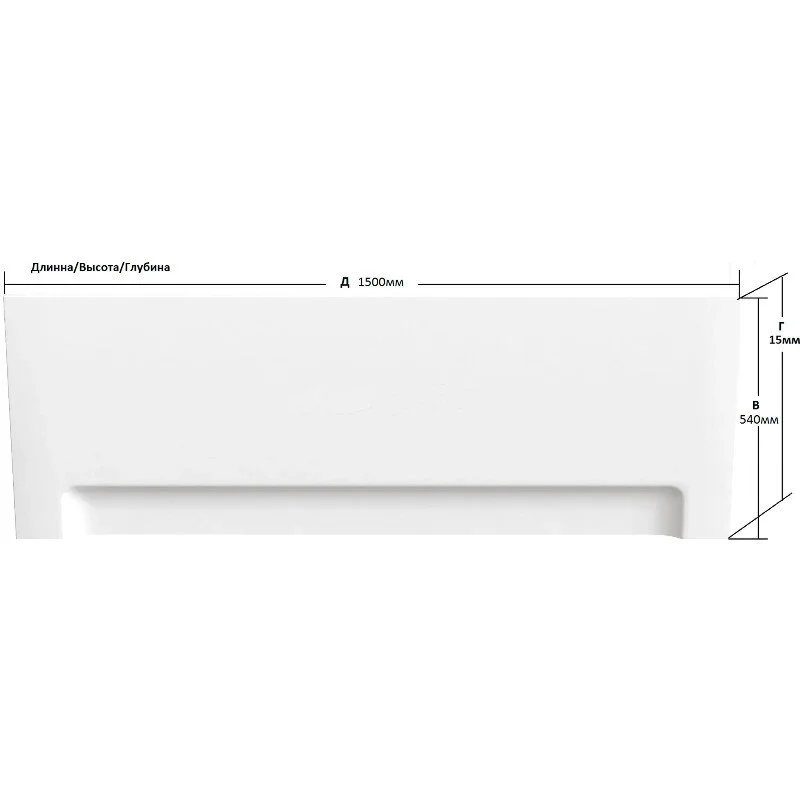 Акриловая ванна Diwo Ярославль 150х70 333191/333194 белый