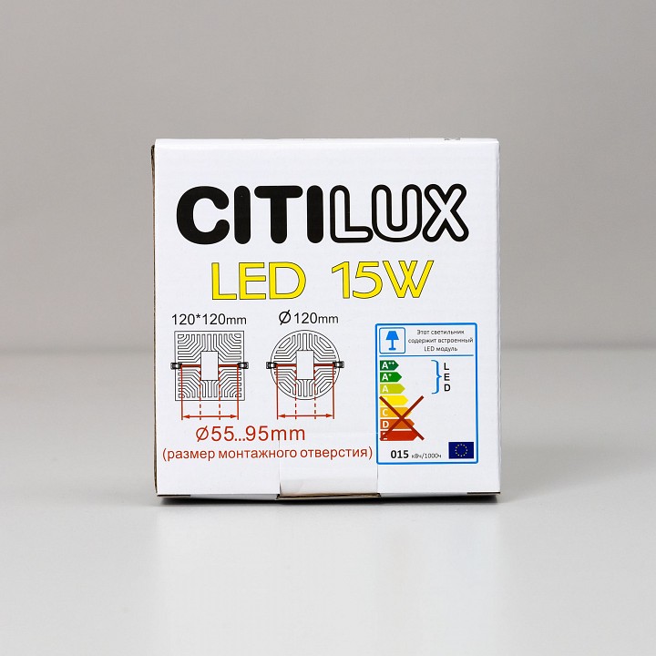 Встраиваемые светильники Citilux Вега CLD53K15W