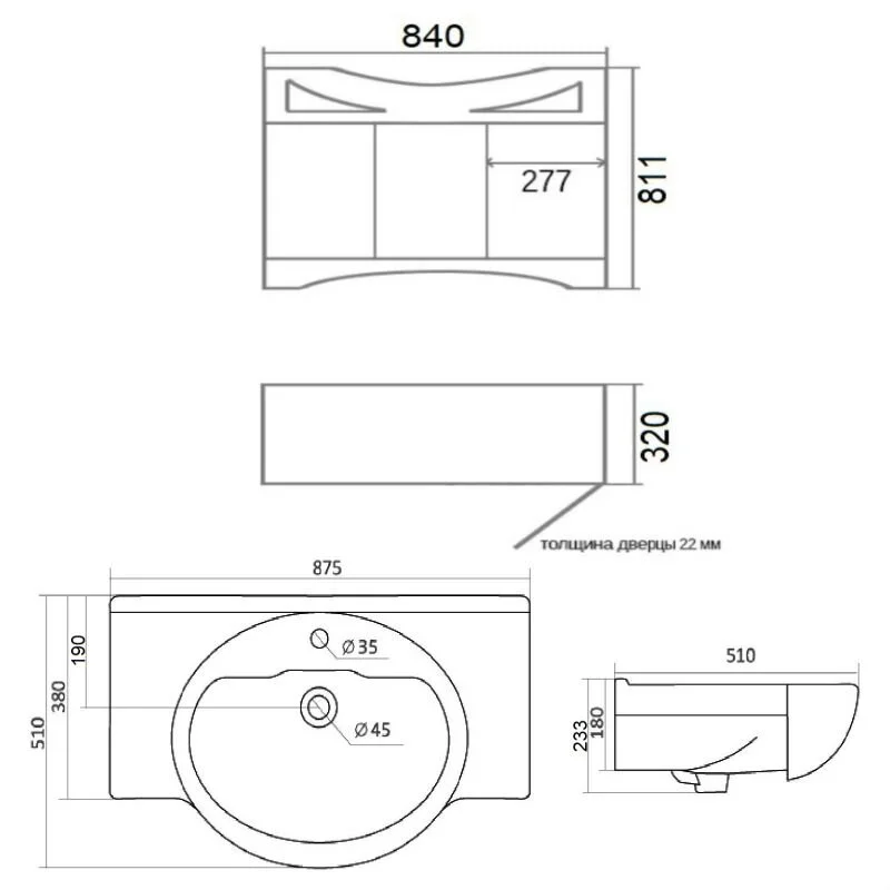 Тумба с раковиной Orange Классик F7-85TU3+Ra белый