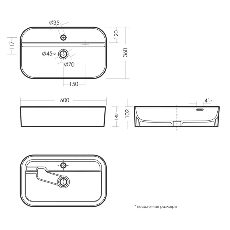 Раковина накладная Sanita Luxe Infinity WB.CT/Infinity/60-C.Shelf/WHT.G/S1 белый