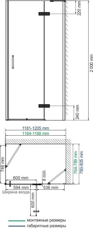 Душевой уголок 120х80 см WasserKRAFT Aller 10H06RBLACK правый, чёрный