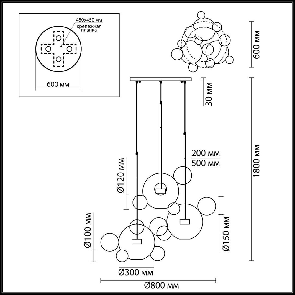 Подвесная светодиодная люстра Odeon Light Bubbles 4802/36LA