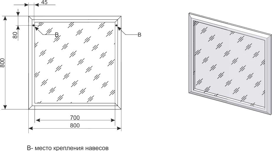 Мебель для ванной Style Line Лотос 80 Люкс Plus напольная рельеф пастель