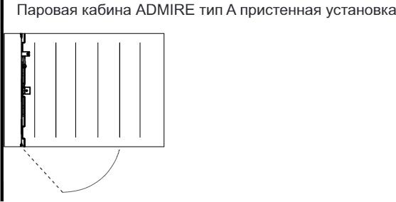 Душевая кабина Am.Pm Admire Suite 140x100 L пристенная с баней