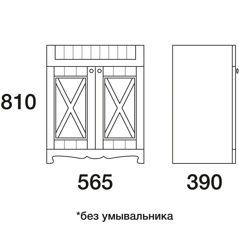 Тумба под раковину Edelform Dijon 35678 белый