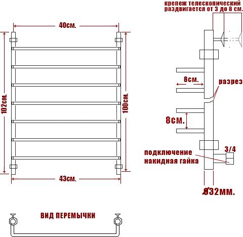 Полотенцесушитель водяной Ника Quadro Л90 100/40-7