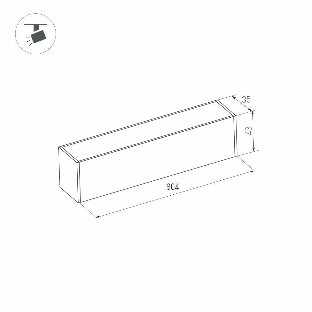 Трековый светодиодный светильник для магнитного шинопровода Arlight Mag-Flat-45-L805-24W Day4000 026957