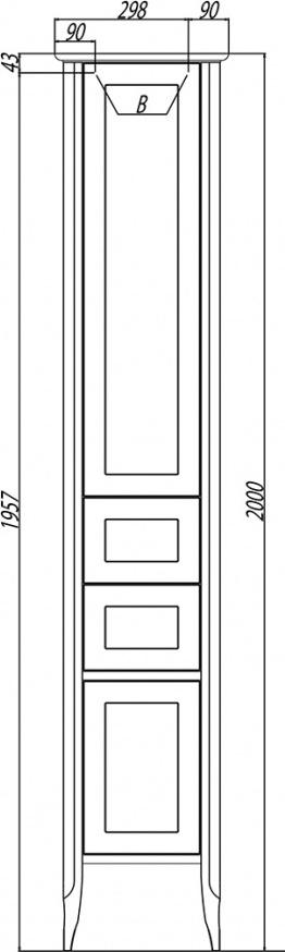 Шкаф-пенал Aquaton Версаль 40 1A189103VSZA0, белый