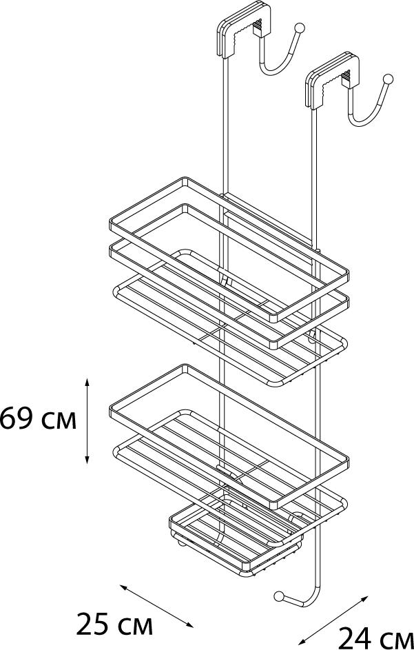 Полка Fixsen FX-871 никель-хром