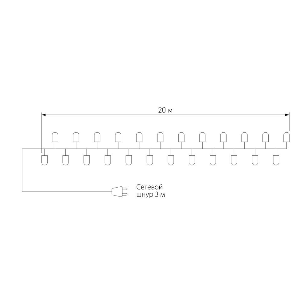 Гирлянда Eurosvet нить 20м IP65 400-102 белый
