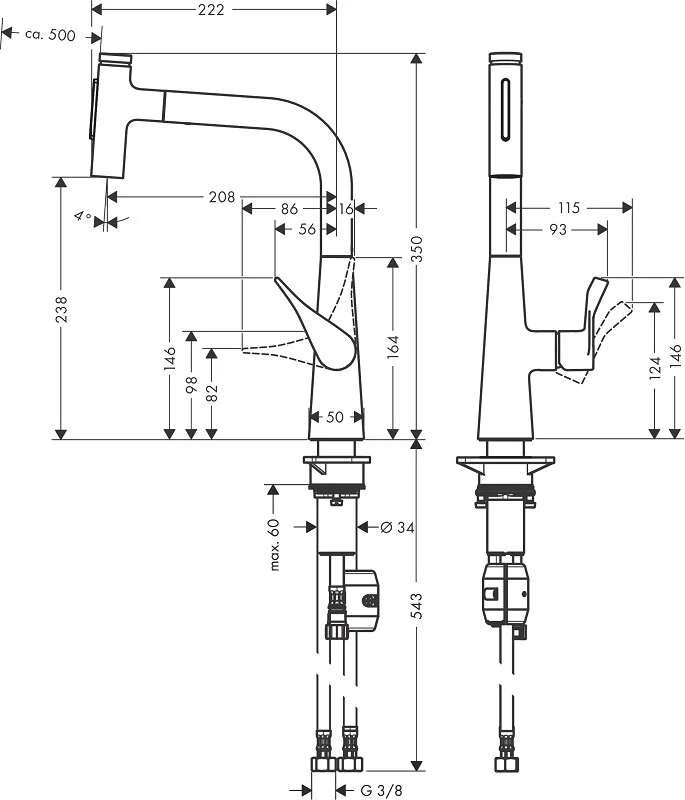 Смеситель для кухни Hansgrohe Metris Select 73822800 серый