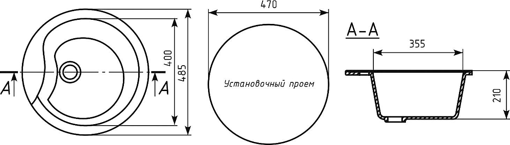 Кухонная мойка Mixline ML-GM12 белый