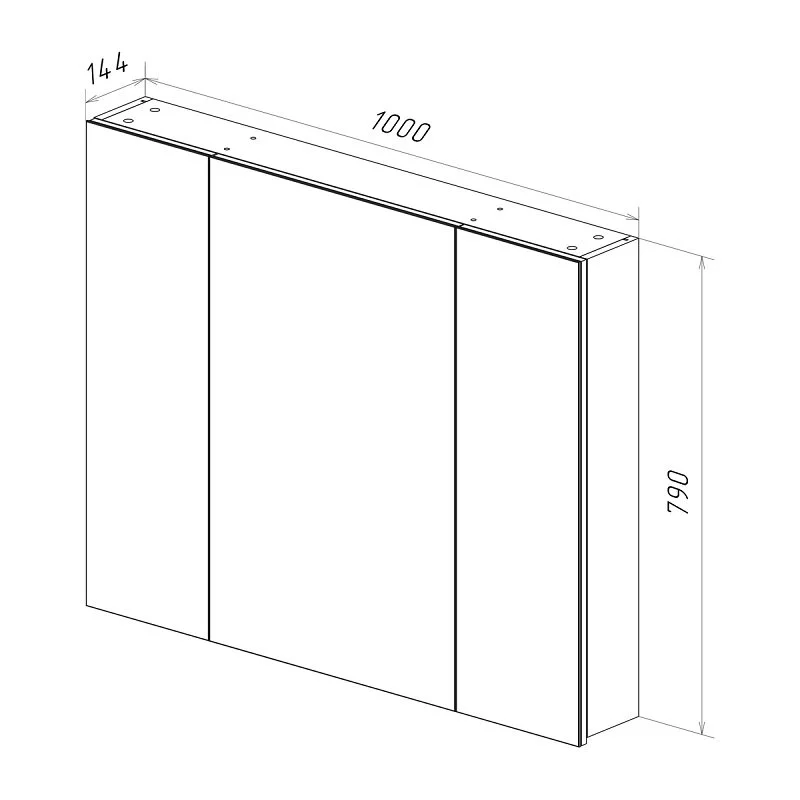 Зеркальный шкаф Lemark Universal LM100ZS-U белый