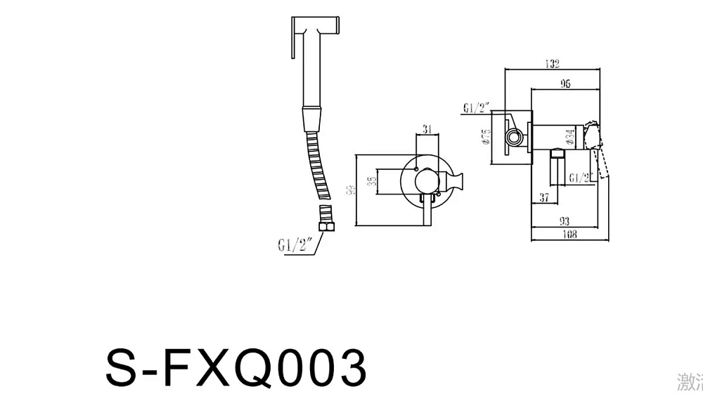 Душ гигиенический Savol S-FXQ003 хром