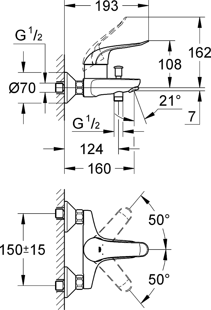 Смеситель для ванны Grohe Euroeco Special 32783000