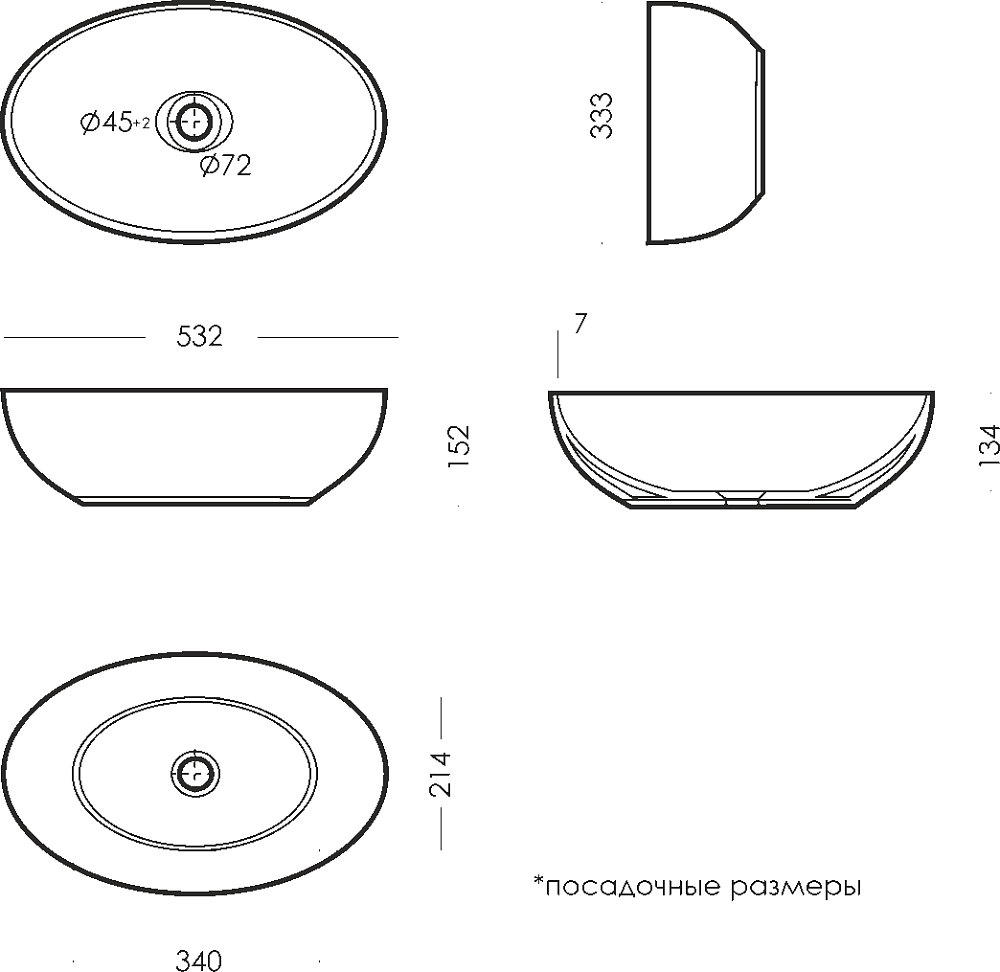 Раковина Sanita luxe Ringo Slim 53 RNGSLWB01S белый