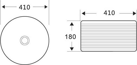 Раковина накладная 41 см Belbagno BB1420