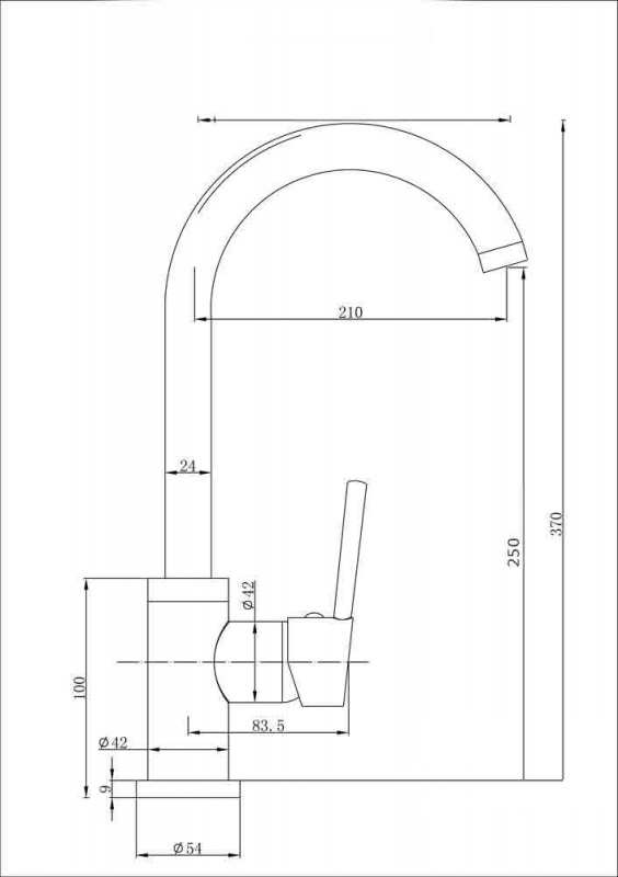 Смеситель для кухонной мойки EMAR EC-3004.3 Кварц