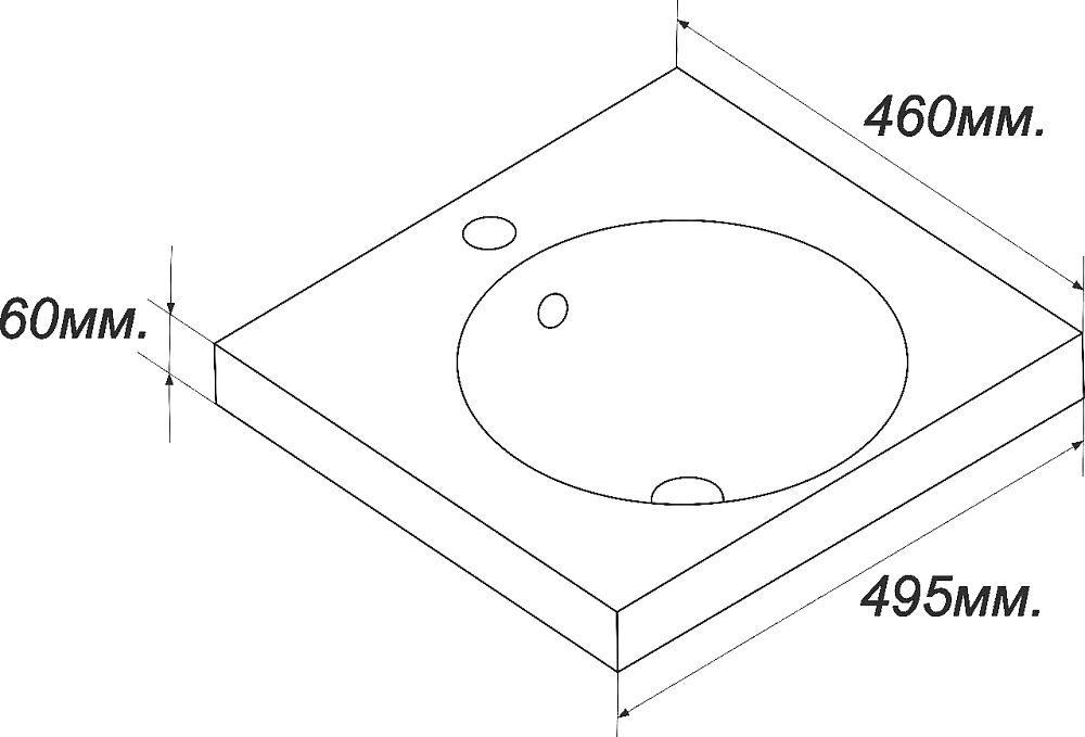 Рукомойник Sanita luxe Ringo 50 F01