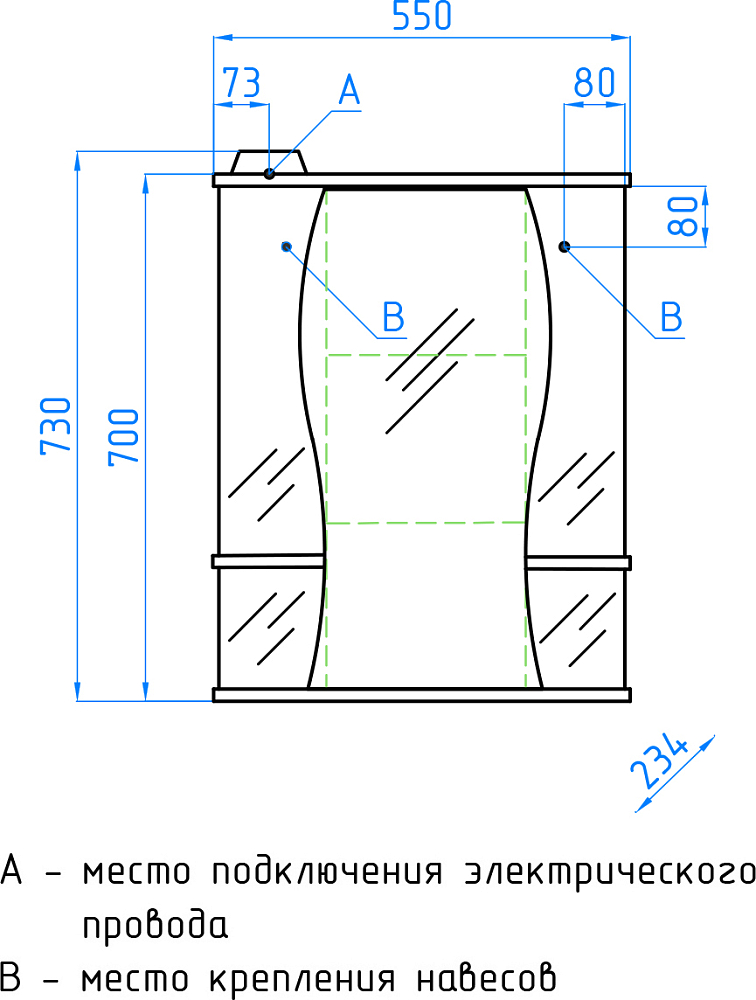 Зеркало-шкаф Style Line Эко Волна Лорена 55/С белый