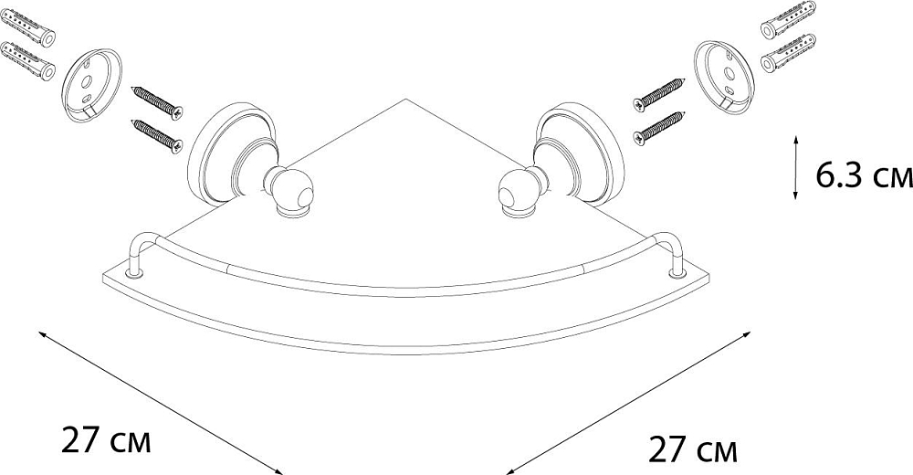 Полка Fixsen Bogema FX-78503A хром