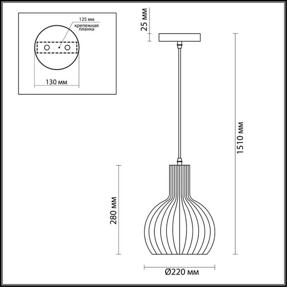 Подвесной светильник Odeon Light Luvi 3380/1A