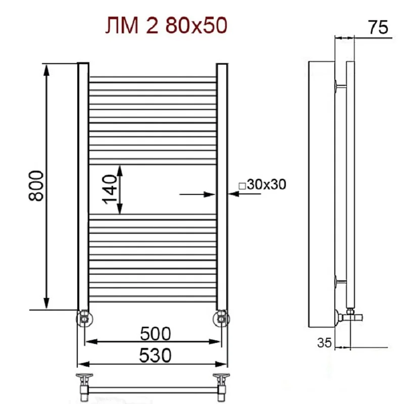 Полотенцесушитель водяной Ника Modern ЛМ 2 80/50 RAL9016 с вентилями белый