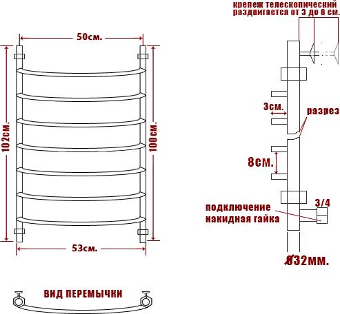 Полотенцесушитель электрический Ника Arc ЛД 100/50-7