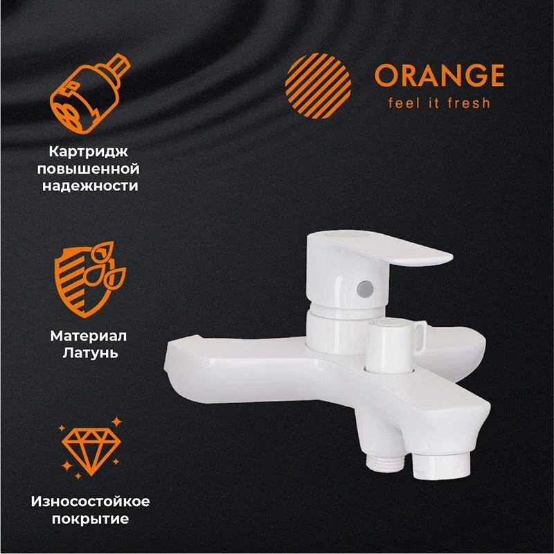 Душевая система Orange Aristo M19-933w белый