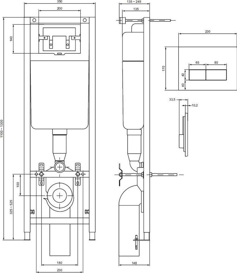 Комплект Ideal Standard Tempo W990101 унитаз + инсталляция с кнопкой смыва