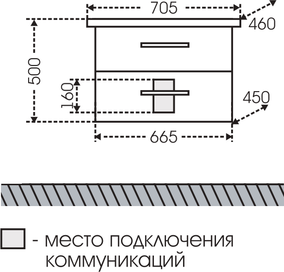 Тумба с раковиной СанТа Виктория 70-2 подвесная